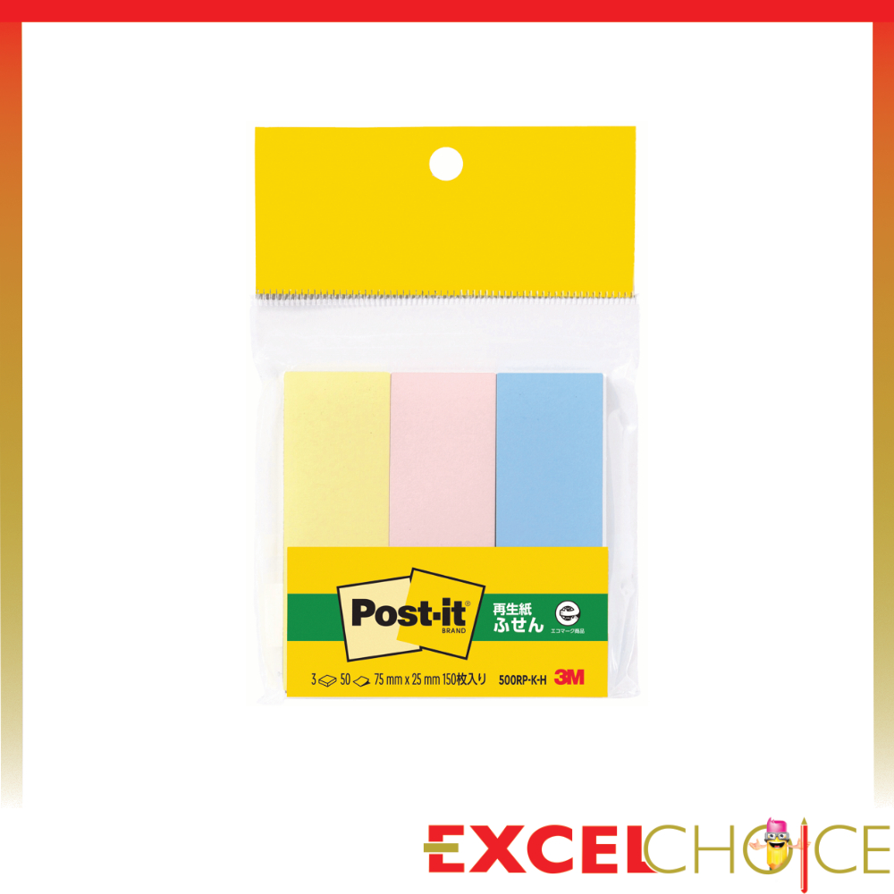 โพสต์-อิท เพจ มาร์กเกอร์รุ่น 500RP-K-H ขนาด 1x3 นิ้ว Post-it 3M