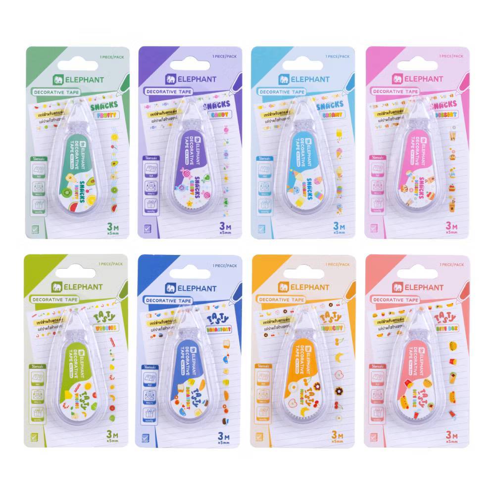เทปตกแต่ง  แฟนซี 3M ชุดลาย Tasty และ ชุดลาย Snack แบนด์ Elphant ราคาต่อ 1 ชิ้น