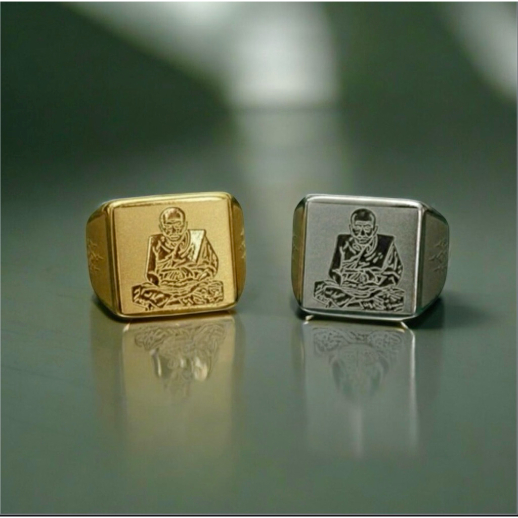 ✨(มี3สี) แหวนเลเซอร์ปู่ทวดตี18K✨