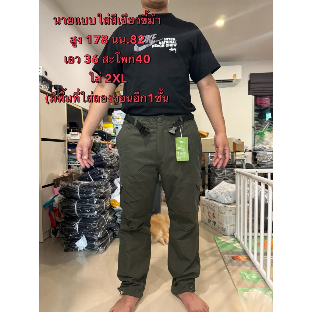 Thumbnail 7