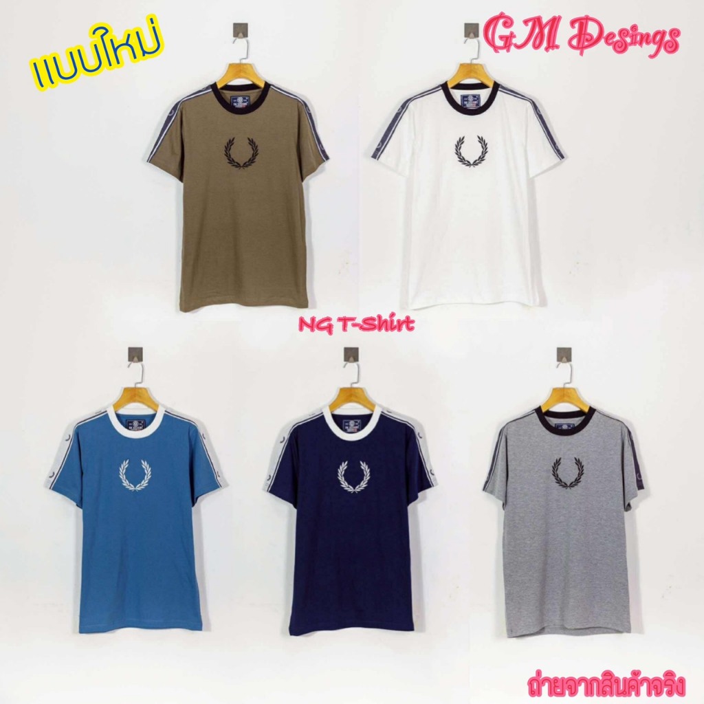 👕แบบใหม่✨ เสื้อยืด GM DESINGS ฮิตติดเทรนด์ ✨👕 ใส่แล้วดูดี เท่ทุกลุค วัยรุ่นต้องมี📦ส่งฟรีทุกออเดอร์