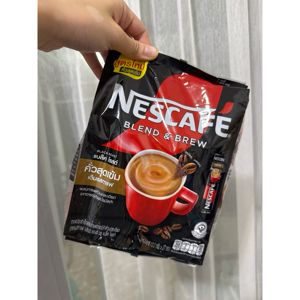 (Rama2)เนสกาแฟ เบลนด์แอนด์บรู แบล็ค โรสต์ 12.2 ก. แพ็ค 27 ซอง Nescafe black roast ห่อใหญ่ PDC