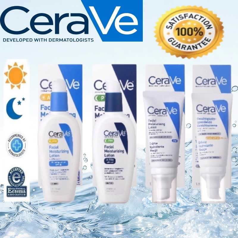 Cerave CERAVE Facial Moisturizing Lotion 52ml AM/PM 89ml/Moisturizing Lotion สําหรับผิวธรรมดา
