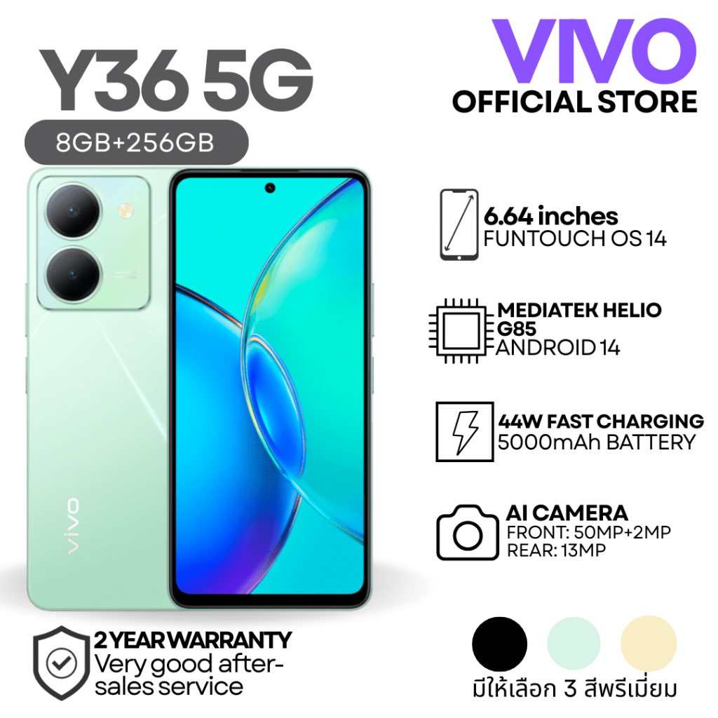 📱 Vivo Y36 5G | 8GB+256GB | กล้อง 50MP | 🔋5000mAh | ⚡ชาร์จเร็ว 44W | ของแท้ ประกันศูนย์