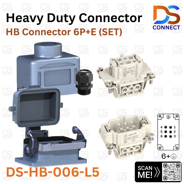 DS-HB-006-L5 คอนเนคเตอร์สำหรับงานหนัก 6P+E (SET)