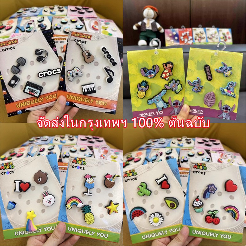 จัดส่งในกรุงเทพฯ 100% ต้นฉบับ jibbitz crocs set