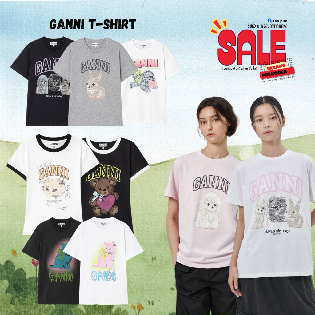 [preorder]เสื้อยืด Ganni T-shirt