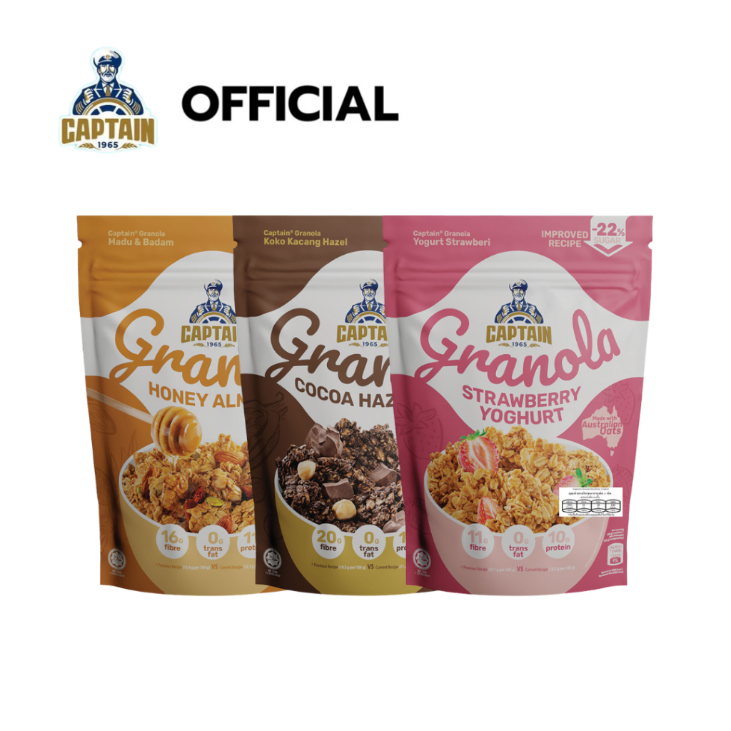Captain "Granola-Guilt Free Snacks!" กราโนล่า ธัญพืชอบกรอบ ตรากัปตัน (Cocoa Hazelnut, Honey Almond, Strawberry) 200 g