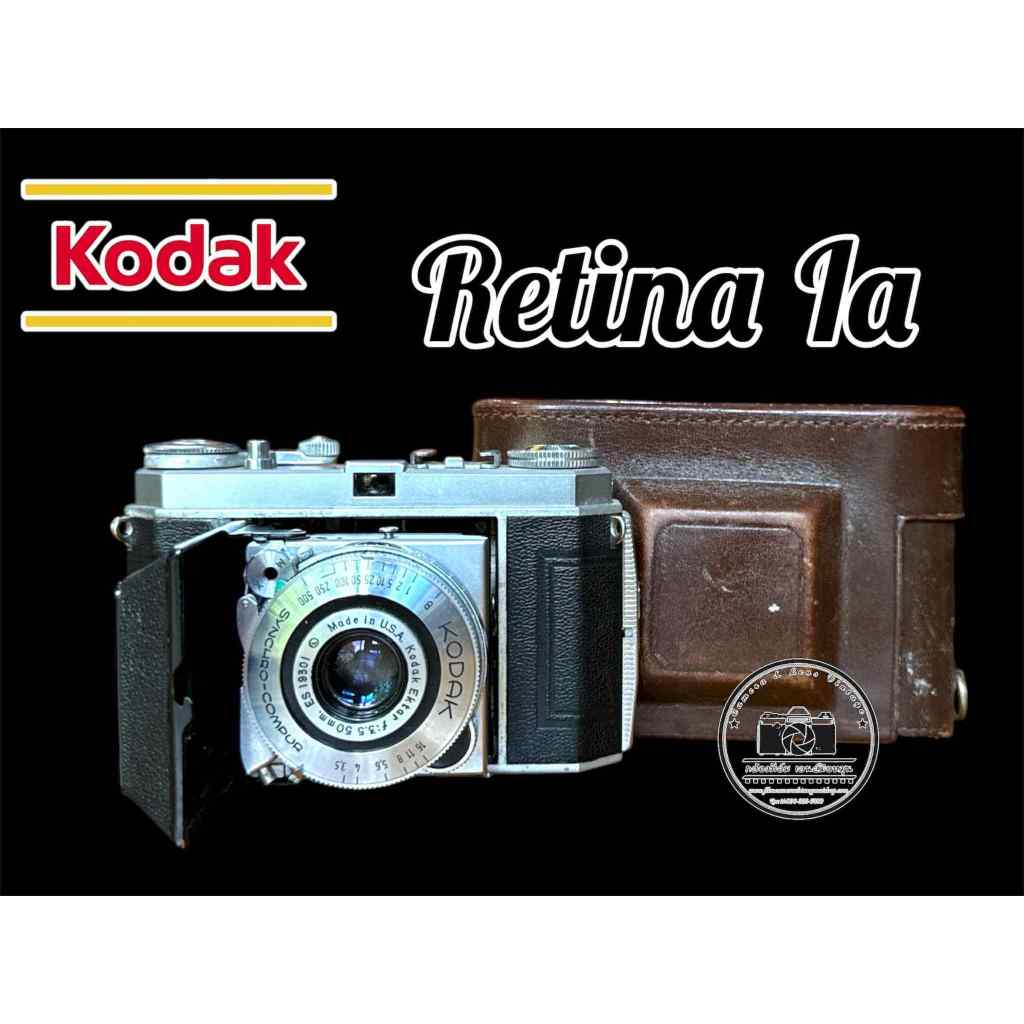 กล้องฟิล์ม KODAK RETINA lA+KODAK EKTAR 50MM.F3.5