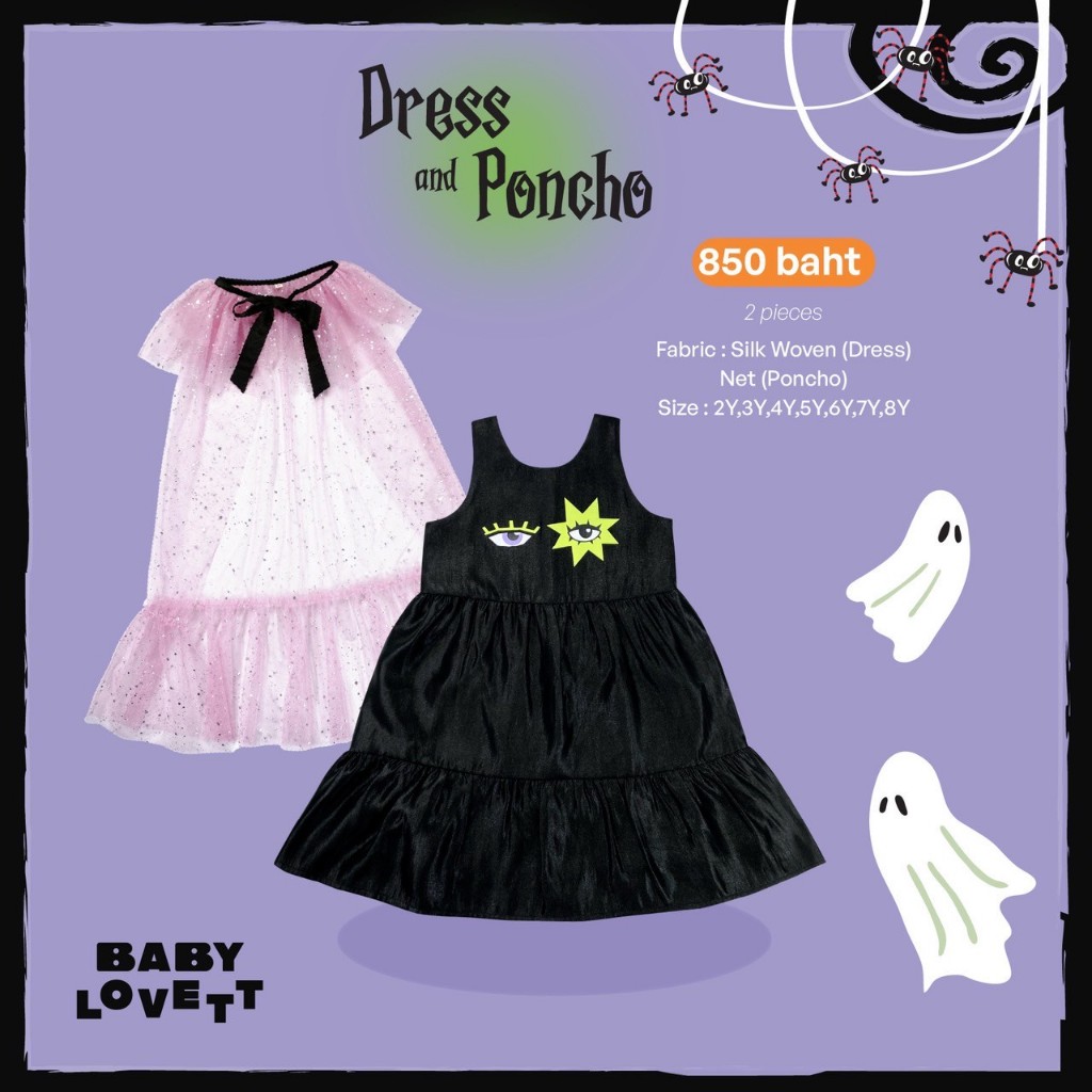 13 Halloween 2025 - Dress and Poncho