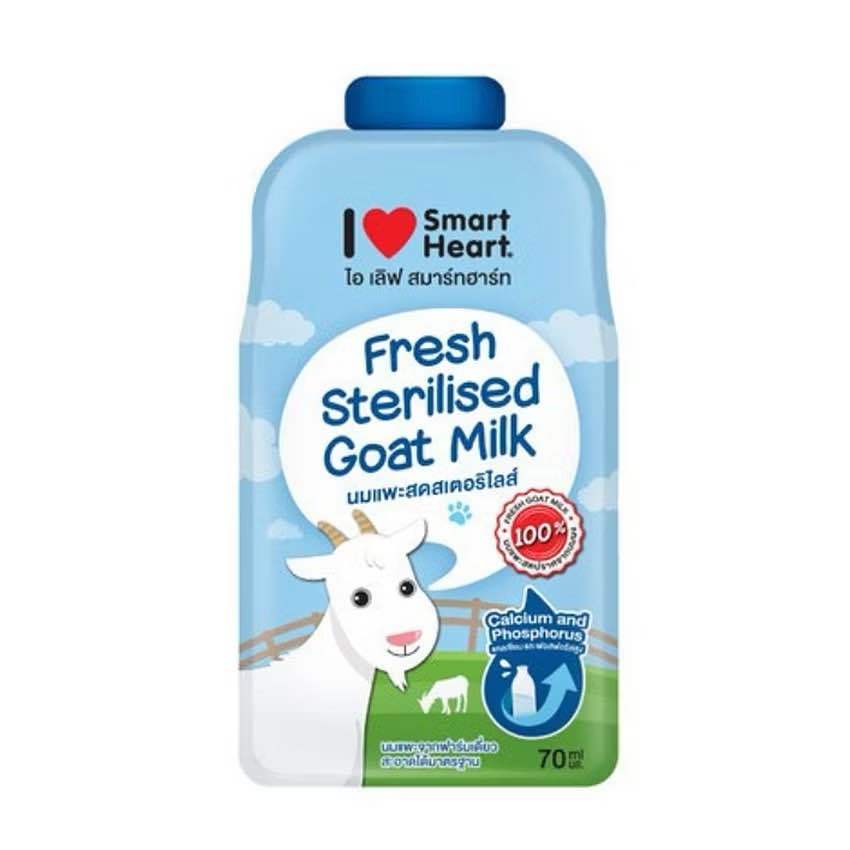 นมแพะ (แบบซอง) SmartHeart น้ำนมแพะ 70 ml