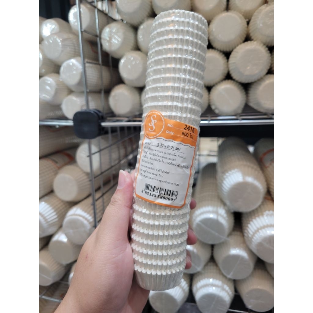 SS2416 กระทงกระดาษ 800 ใบ ขนาด(ฐ33×ส21mm.)