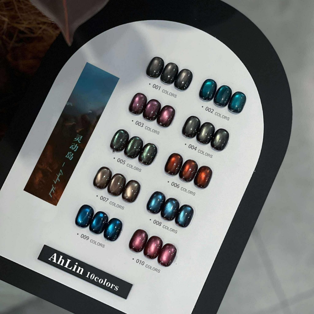 Ahlin cateye โทนเข้ม ชาร์ทโค้ง 10 สี สีแคทอาย สีเจล เล็บเจล