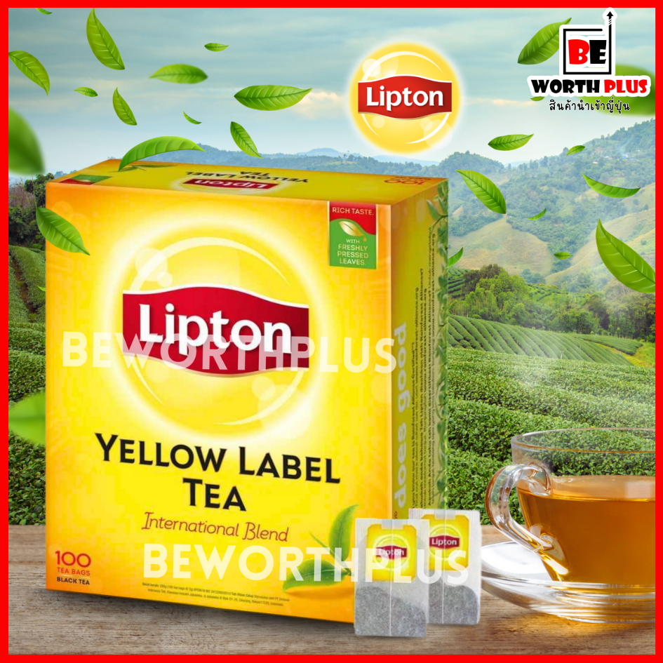 [พร้อมส่ง] Lipton Yellow Label Tea 100 Bags ชาดำชั้นดี 100% จากลิปตันคัดสรรใบชาคุณภาพดี