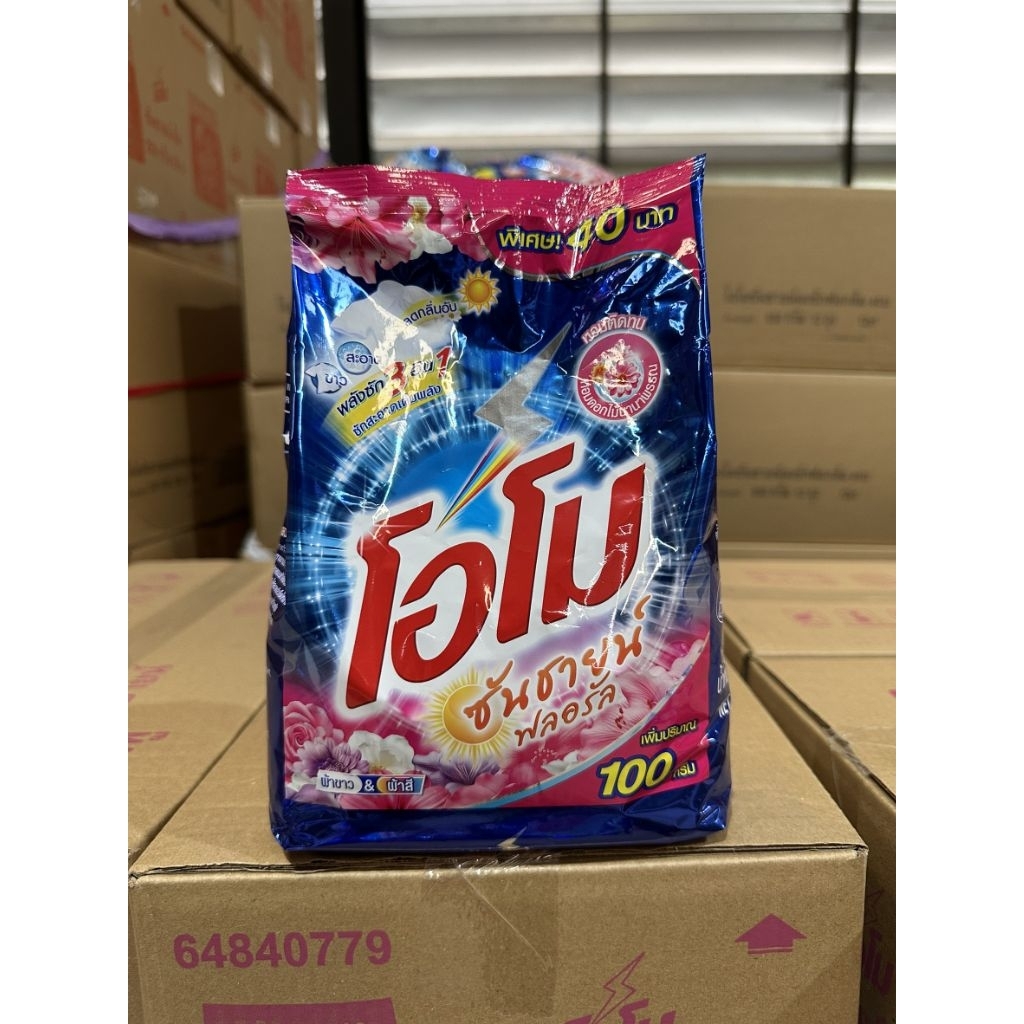 โอโมซันชายน์ ฟลอรัล ขนาด 850 กรัม