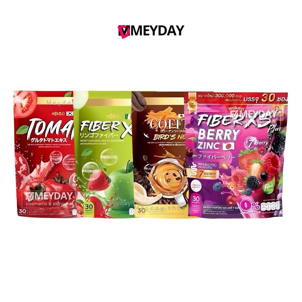 MIKEO มิเกว น้ำชงมิเกว ไฟเบอร์ FIBER XS มี 3 สูตรให้เลือก 30 ซอง ขนาด 300 กรัม