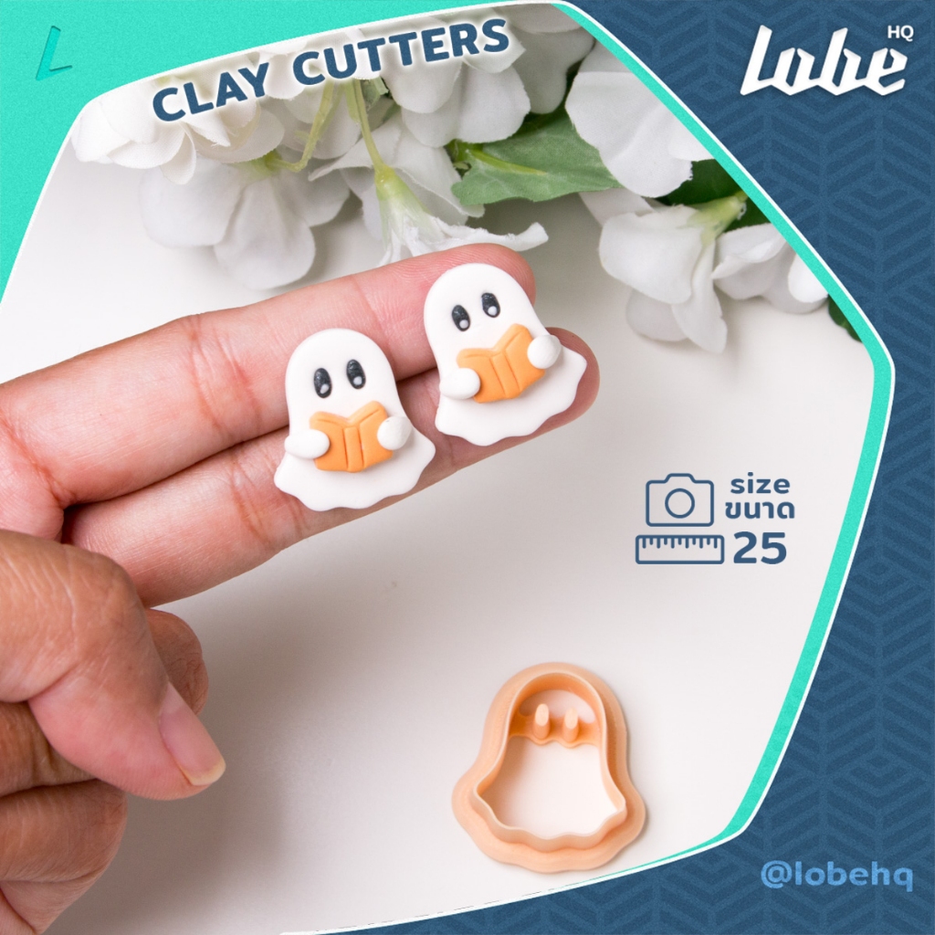 พิมพ์กดดินโพลิเมอร์ฮัลโลวีนรูปทรงผีน้อย F/ Ghost Shape F Halloween Polymer Clay Cutter/ Clay Mold Tools