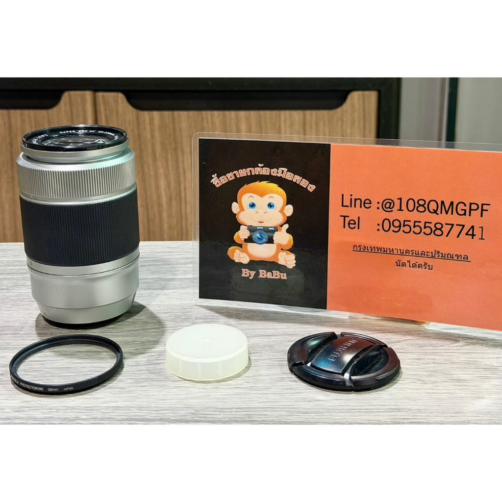 เลนส์ซูม  Lens Fuji 50-230 ถ่ายจากสินค้าจริงพร้อมจัดส่ง