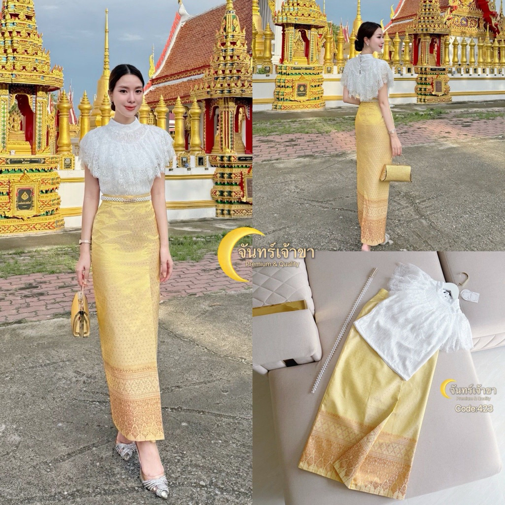 D10 งานป้าย จันทร์เจ้าขา Set ชุดเซ็ทเสื้อ+ผ้าถุงสำเร็จ+เข็มขัด ชุดไทยประยุกต์ สำหรับผู้หญิง สาวอวบ ไซส์ S-2XL