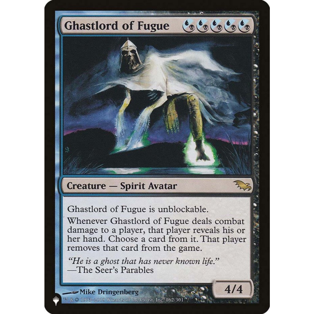 MTG - Magic The Gathering - Planeswalker Symbol Reprints - Ghastlord of Fugue - Near Mint
