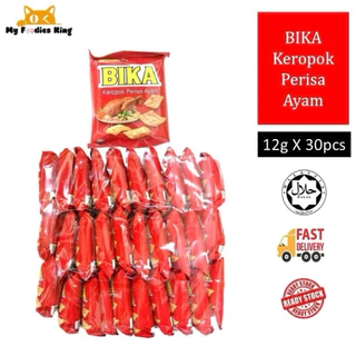 ขนม Bika รสไก่ แพ๊ค 30 ซอง