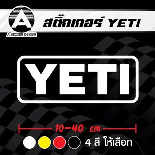 สติ๊กเกอร์ติดรถ YETI สติ๊กเกอร์เกรด wrap ลอกได้ไม่ทิ้งคราบกา…