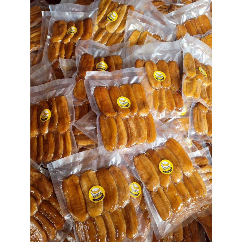 [ขนาด 200 กรัม] กล้วยตาก กล้วยตากธรรมชาติ ฉ่ำ อร่อย กินเพลิน พร้อมส่ง - กล้วยตากเพลินพุง