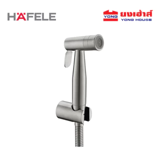 HAFELE สายฉีดชำระสแตนเลสครบชุด รุ่น 485.95.062 สีสแตนเลส รุ่น 485.95.063 สีดำ สายฉีดชำระ สายฉีดชำระสแตนเลส