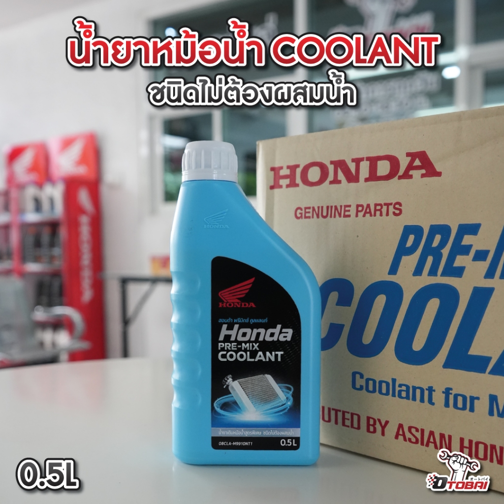 รูปภาพ 2