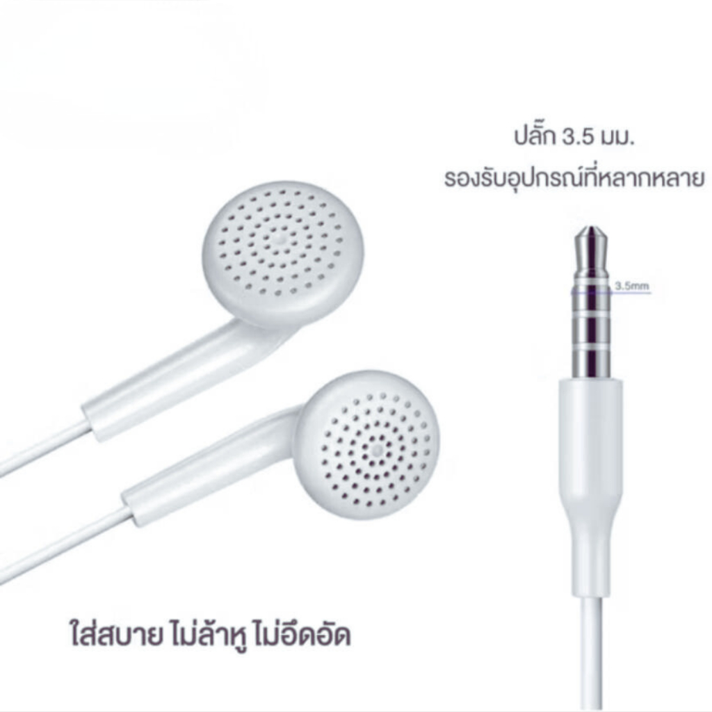 รูปภาพ 6