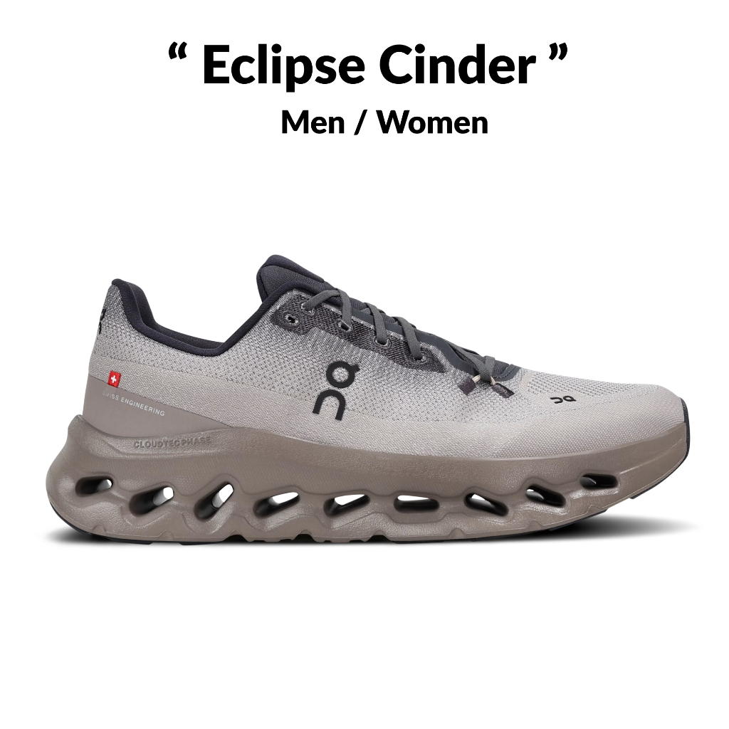 **เก็บโค้ดลดสูงสุด2,000฿** [พรีออเดอร์] ช้อป🇺🇸🇦🇺 รับประกันของแท้ 100% ✅ On Cloudtilt Eclipse Cinder