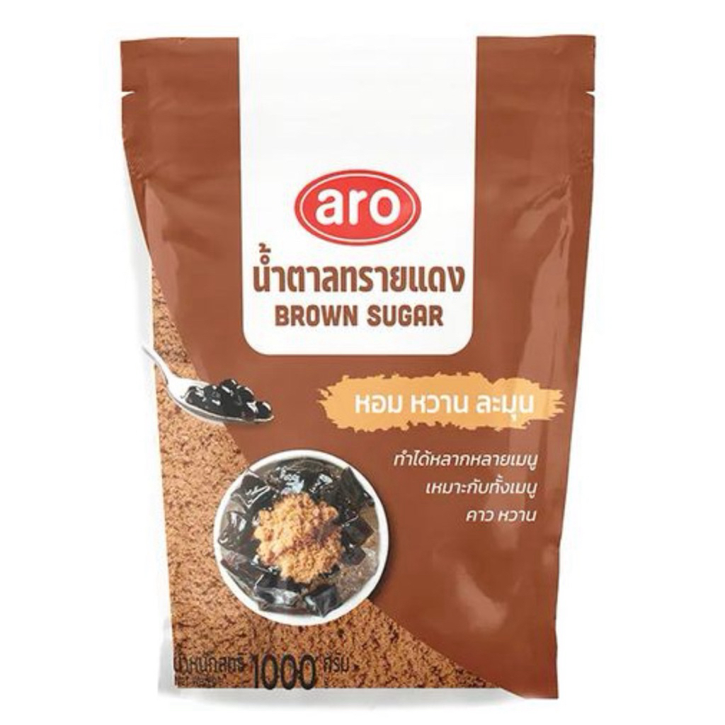 น้ำตาลทรายแดง 1 กิโล เอโร่ สำหรับเฉาก๊วยนมสด
