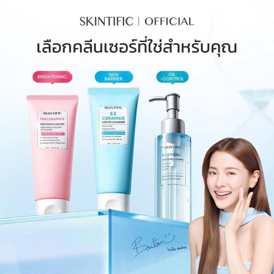 Skintific Panthenol Cleanser 120ml / Niacinamide 80ml