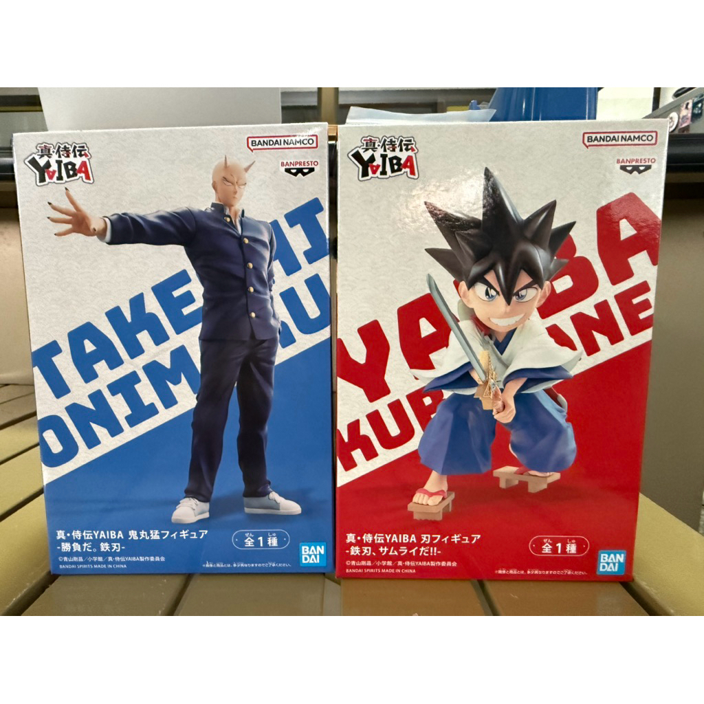 (พร้อมส่ง ฟิกเกอร์แท้ จากญี่ปุ่น 🇯🇵🇯🇵) เจ้าหนูซามูไร ไยบะ 剣勇伝説YAIBA