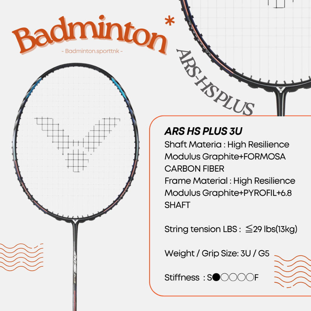 ไม้แบด victor รุ่น ARS HS PLUS 3U (แถมเอ็น+ซอง+ใบรับประกัน)