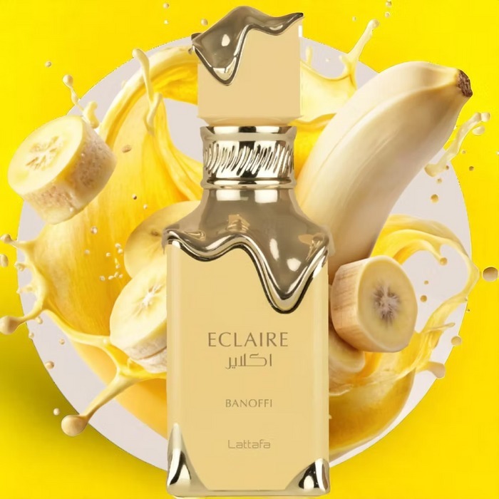 ร้านบัง น้ำหอมอาหรับ Eclaire banoffee lattafa ขวดใหญ่