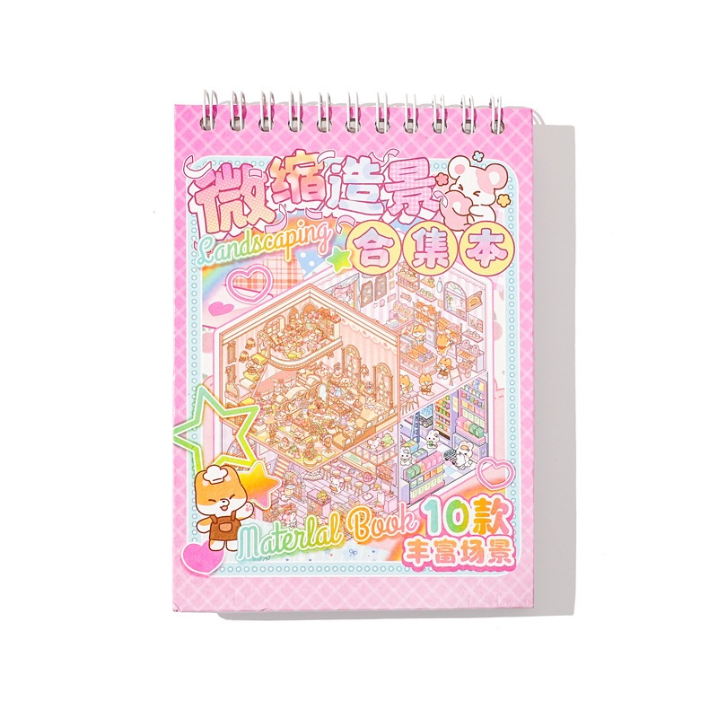 (1.0-5.0) 3D สติกเกอร์หนังสือวิวทิวทัศน์ ฉากร้านขนม คาเฟ่ บ้าน Creative DIY ตกแต่งคลายเครียด - รูปที่ 7