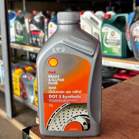 Shell Brake & Clutch Fluid DOT 3 Synthetic  น้ำมันเบรกและคลัทช์ สังเคราะห์ DOT 3 ขนาด 1 ลิตร