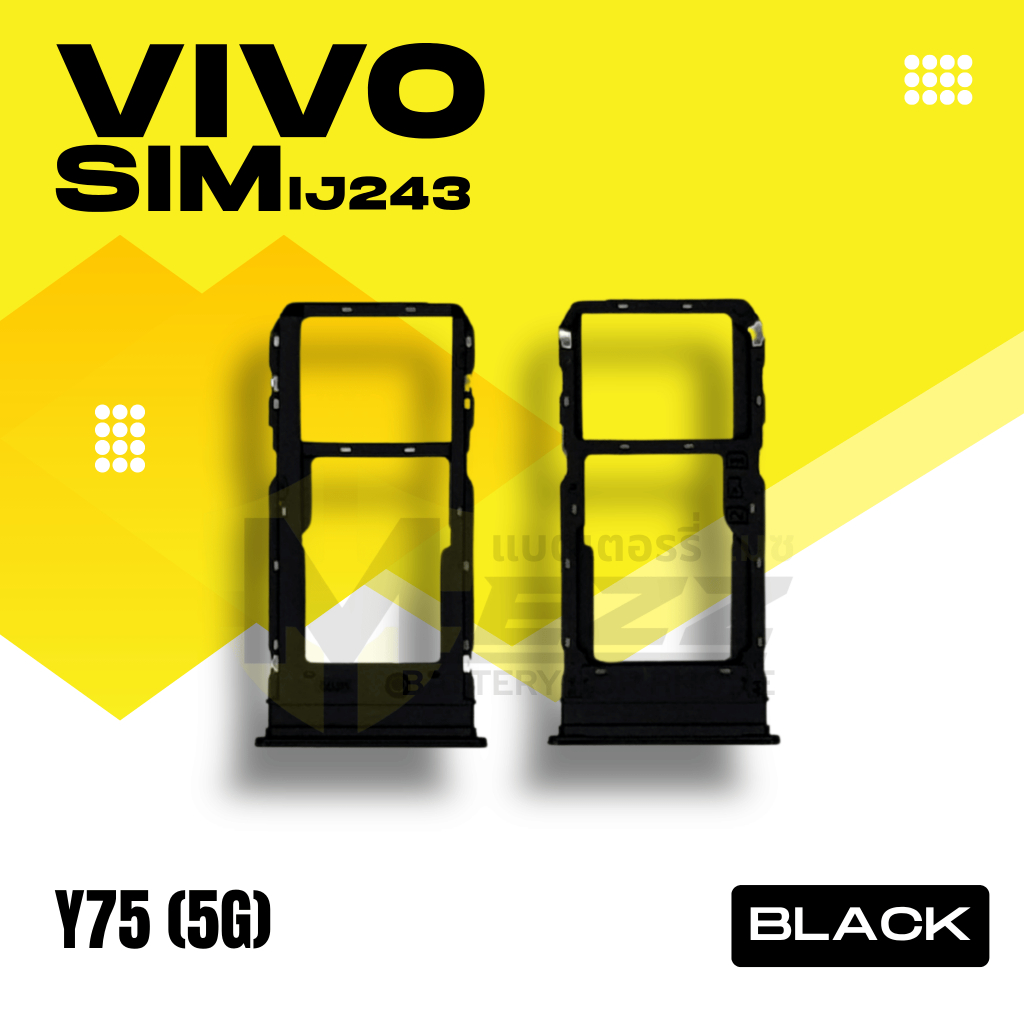 SIM TRAY ถาดซิม สำหรับ วีโว่ Vivo Y75(5G)