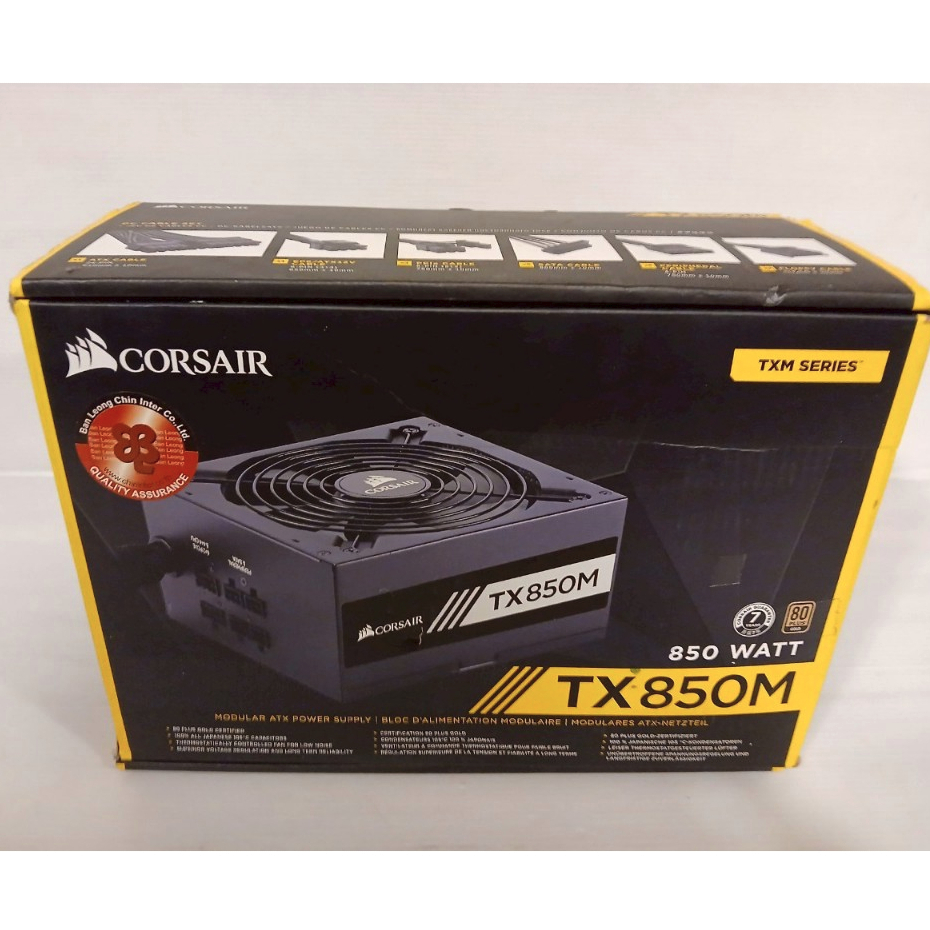 POWER SUPPLYCORSAIR 850W TX850M (80+ GOLD)
