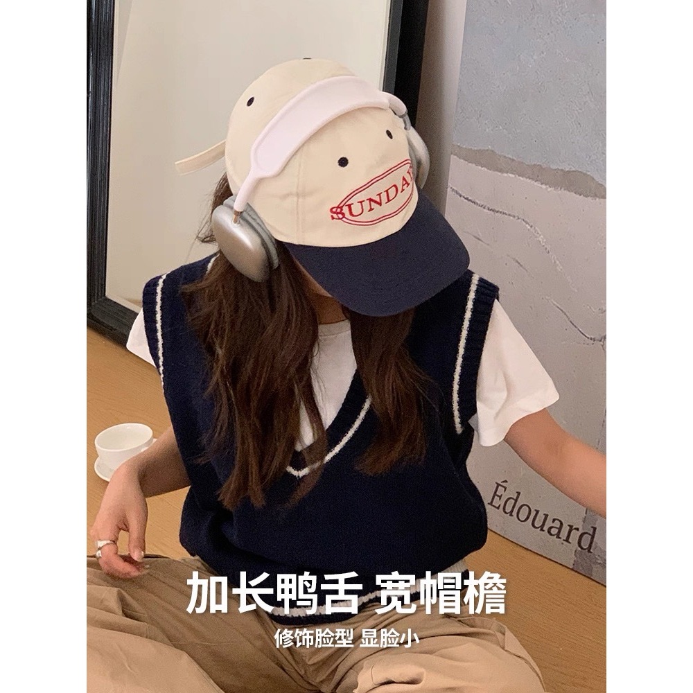 หมวกแก๊ป(Cap) ปักโลโก้SUNDAY สไตส์เกาหลีสุดเท่ เรียบง่ายแต่ดูดี สินค้าพร้อมส่ง G026