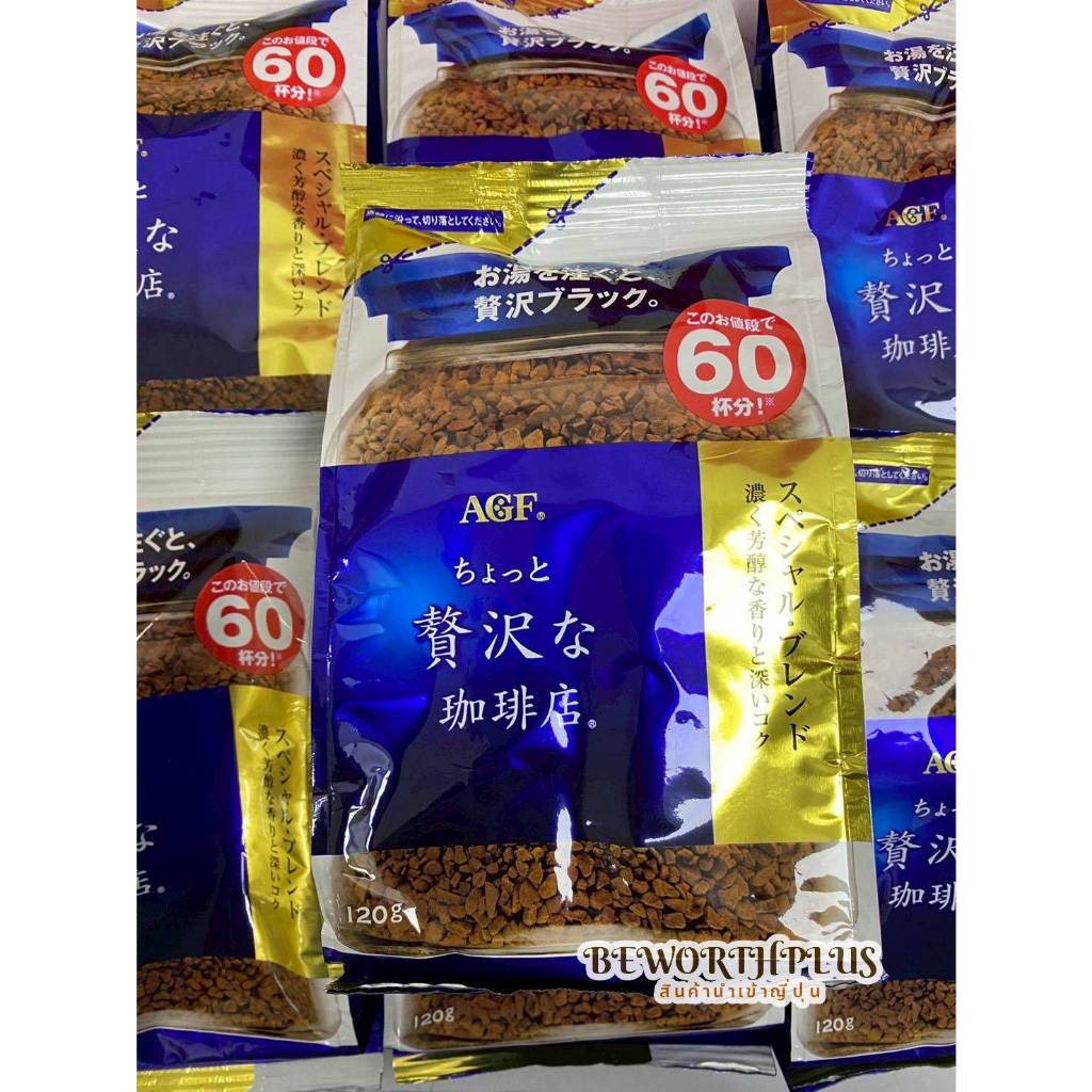 รูปภาพ 2