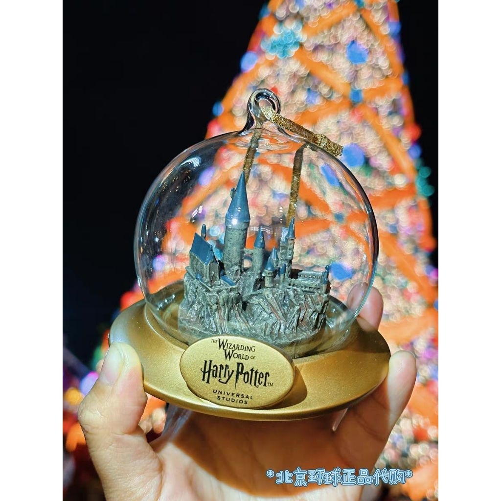Harry Potter Hogwarts Ornament (ลิขสิทธิ์แท้) แฮร์รี่พอตเตอร์ ปราสาทฮอกวอตส์ ตกแต่งคริสมาสต์ ของแต่ง