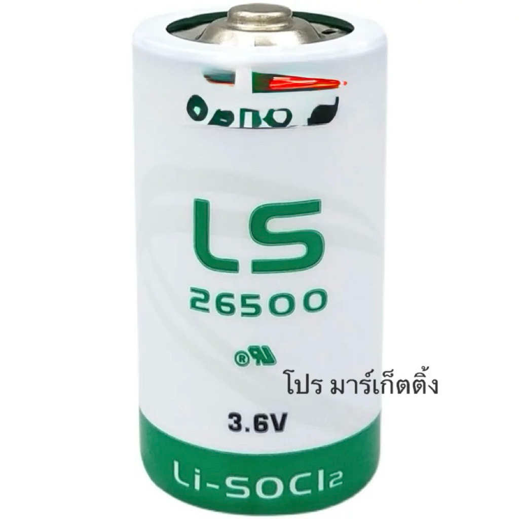 LS26500 26500 C ขนาด3.6V 8000MAH Non-Rechargeable แบตเตอรี่ PLC อุตสาหกรรมแบตเตอรี่ลิเธียม