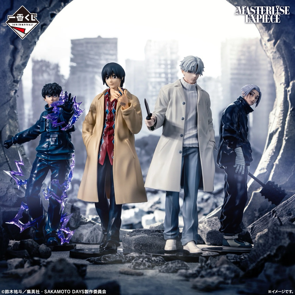 (แท้ พร้อมส่ง) Ichiban Kuji Sakamoto Days Vol.3 Figure ฟิกเกอร์ ซาคาโมโต้ เดย์ สเลอ กาคุ นางุโมะ