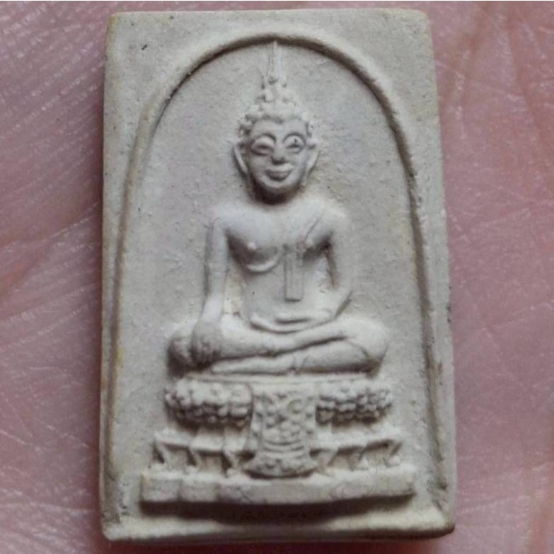 พระสมเด็จ หลวงพ่อวัดไร่ขิง ปี2514 พิมพ์เล็ก