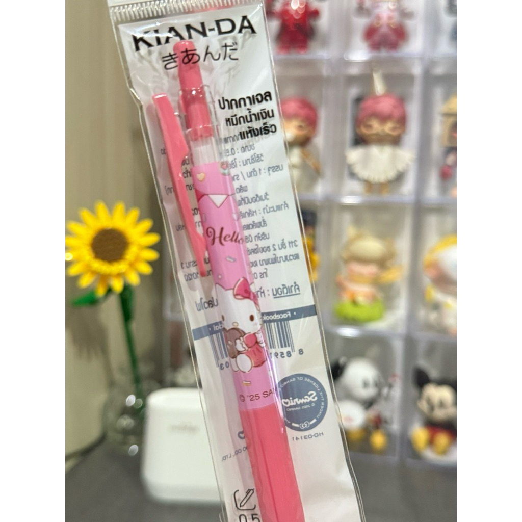 [พร้อมส่ง] - ปากกาเจล sanrio Kian-da ขนาด 0.5 mm หมึกน้ำเงิน