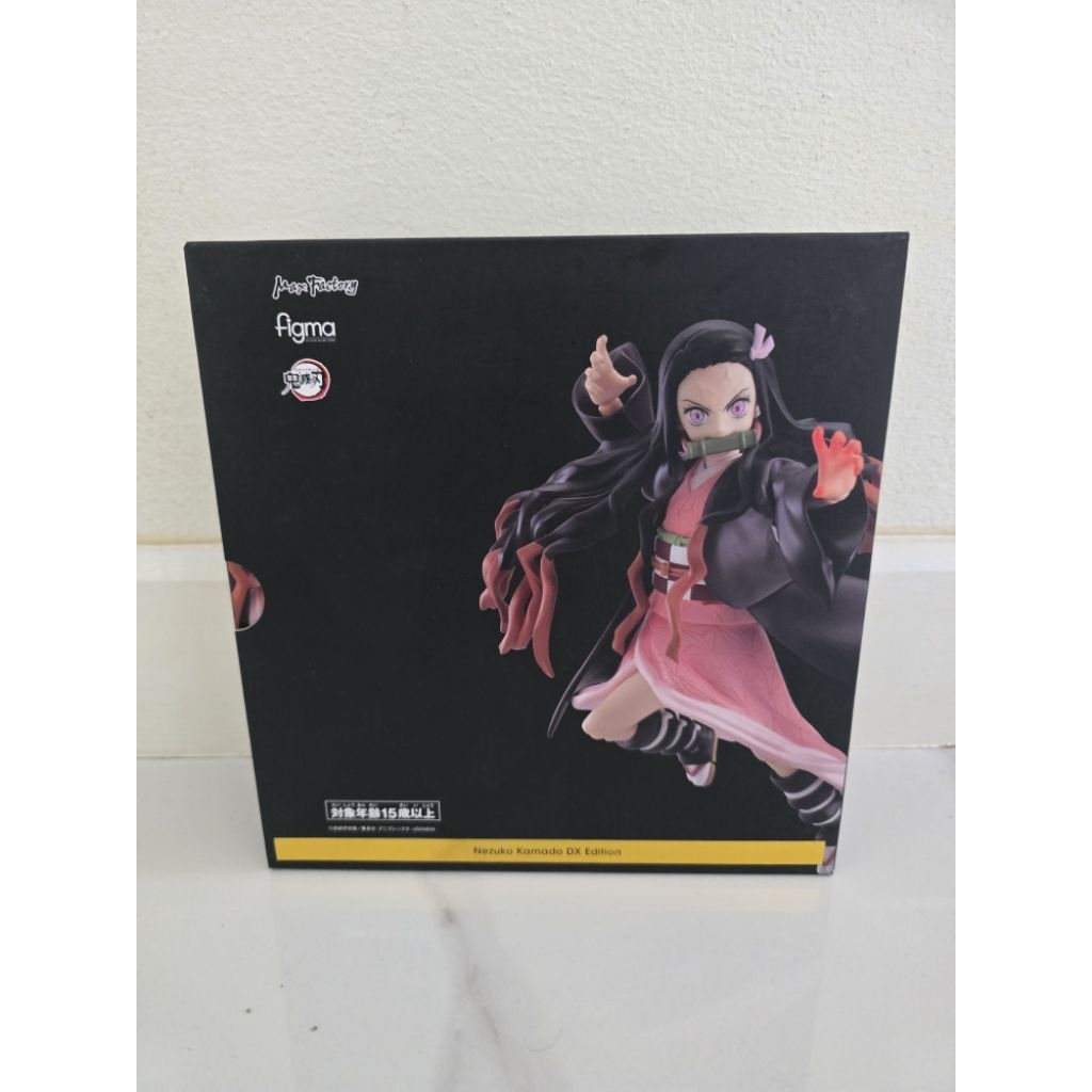 Demon Slayer: Kimetsu no Yaiba figma No.508-DX Nezuko Kamado
