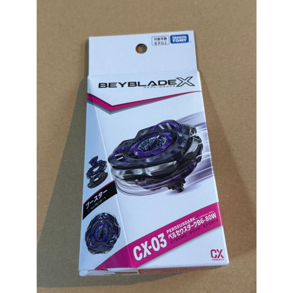 BEYBLADE X CX-03 Booster Perseus Dark B6-80W TAKARA TOMY