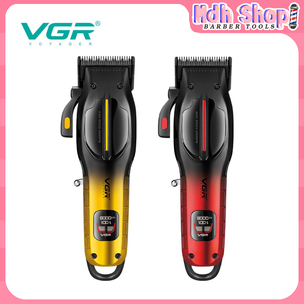 ปัตตาเลี่ยน VGR V-026